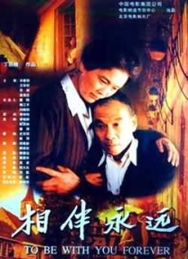 奇米网第四色